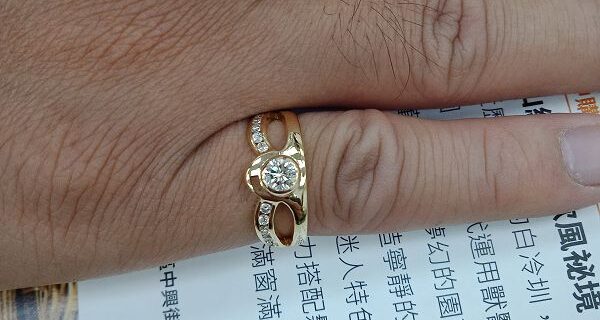 流當鑽戒拍賣
