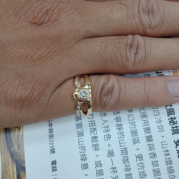 流當鑽戒拍賣